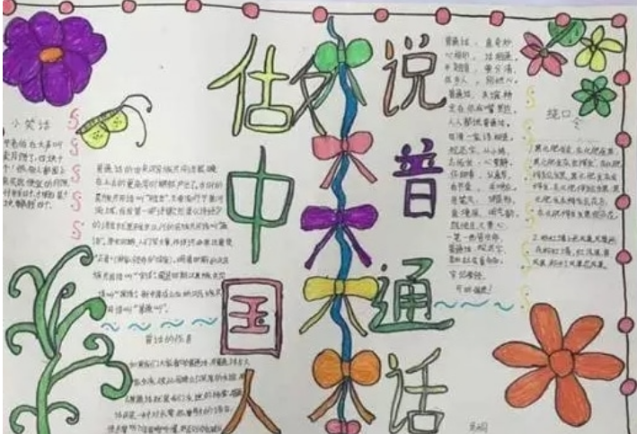 牛牛体育app