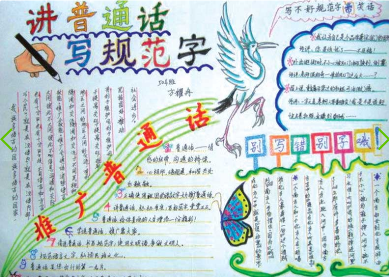 小熊洗车APP