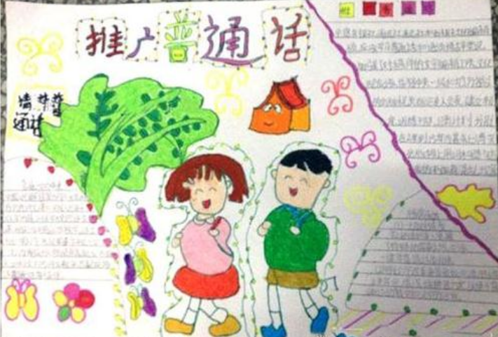 傲游云浏览器4.3(Maxthon)