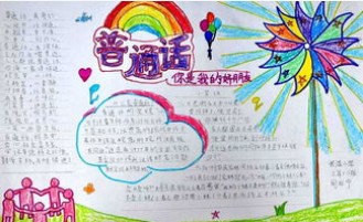 gg体育app安卓版二维码