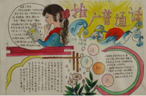 贵州药材APP