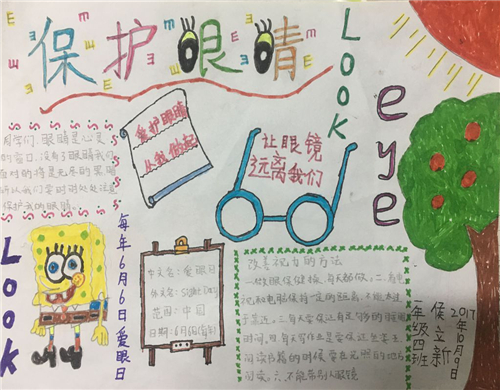 kaiyun网页版登录