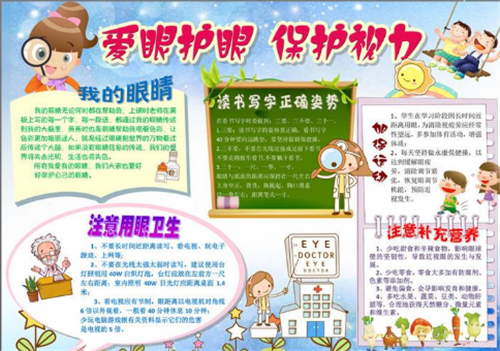 河南汽车维修平台APP