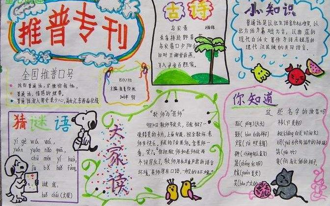 中国网络电视台(cbox)