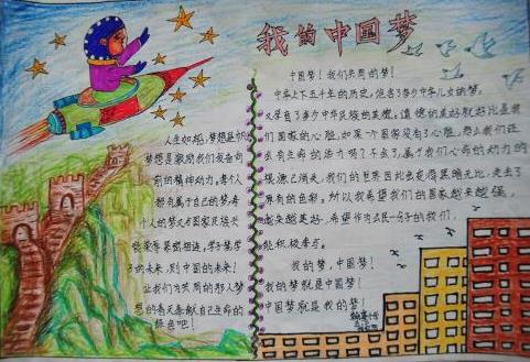 金装裁决游戏
