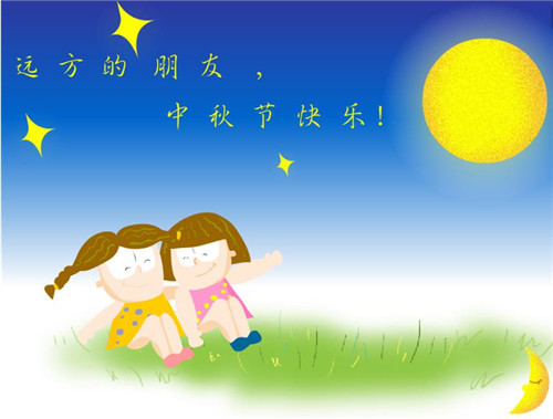 乐拼E族最新版