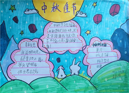 pg电子模拟器appV4.4专业版