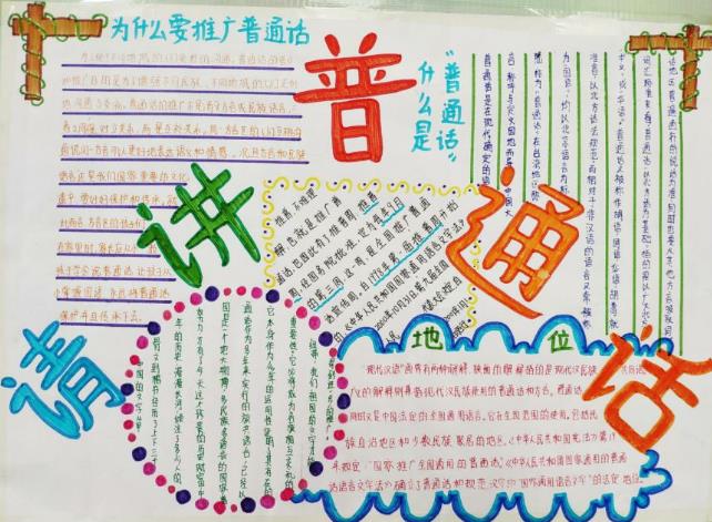 小熊洗车APP
