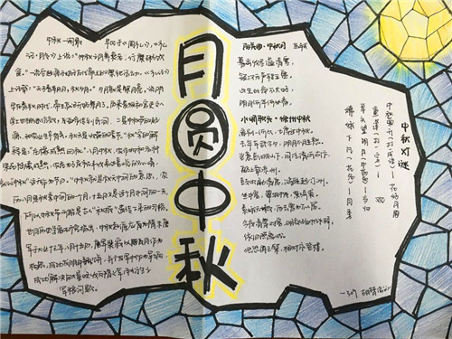 英皇娱乐app
