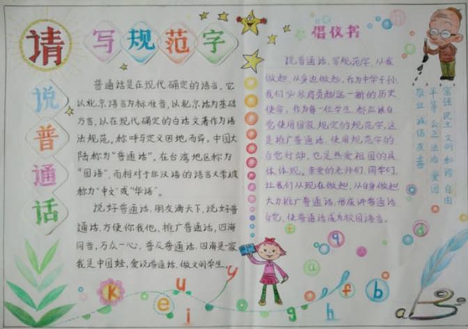 kaiyun体育app登录方式2025最新版多人协作场景