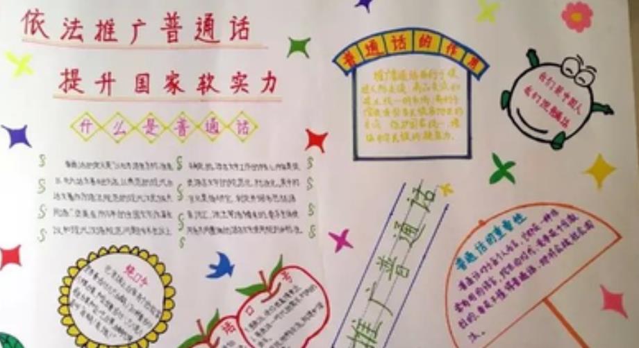 kaiyun体育app官网登录