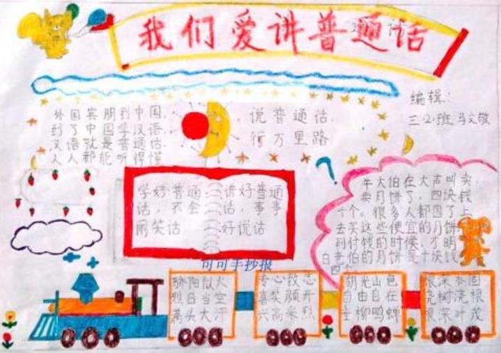 磊科nw360 300m无线网卡驱动