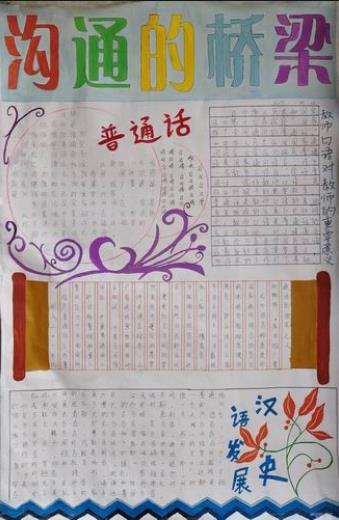 实况足球足球2016 2025最新版 比赛进行中画面