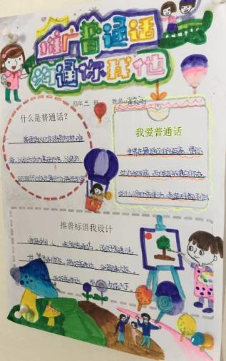 贵州药材APP
