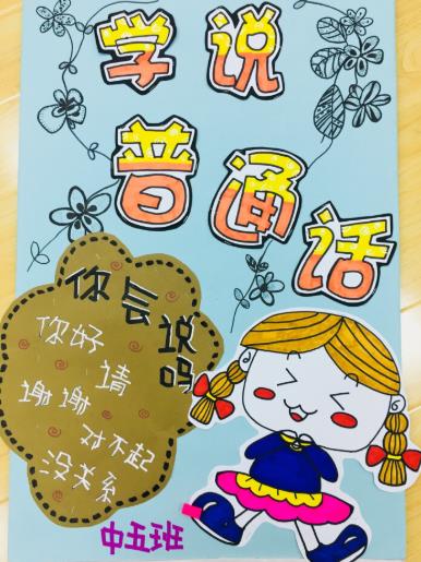 kaiyun体育app官网登录方式安卓版二维码