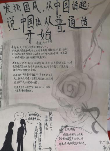 米兰app