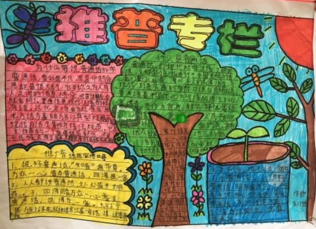 ag体育app安卓版二维码