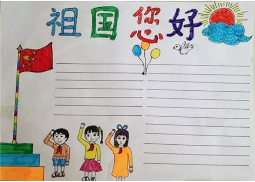 贵州药材APP