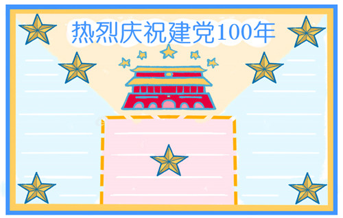 手机淘宝app苹果版