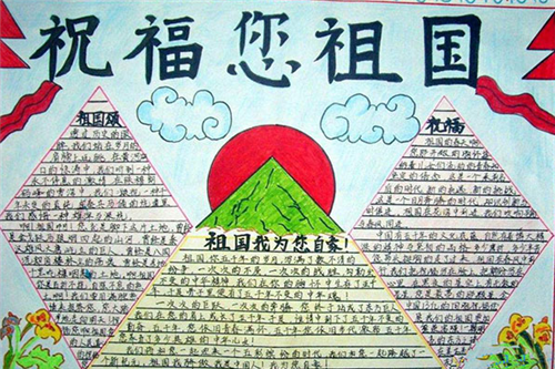 leyu乐鱼棋牌注册V3.5专业版