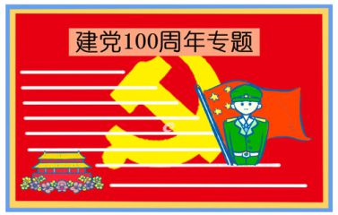 kaiyun体育app官网下载安装所需权限V1.5专业版