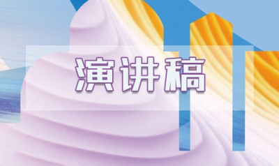 小红伞中文免费版