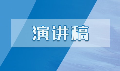 创世神