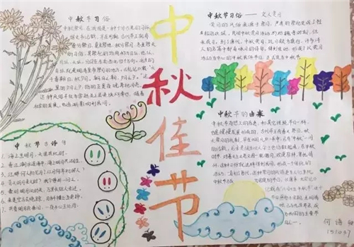 河南汽车维修平台APP