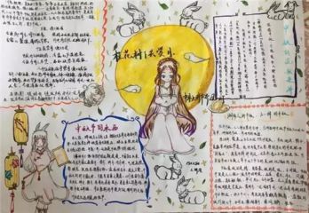 澳门投注网站排名V2.2专业版