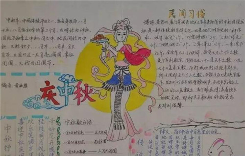 3133拉斯维加斯app