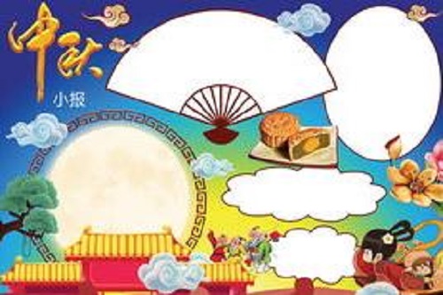 贵州药材APP