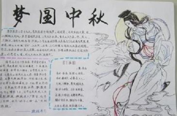 金山安全沙箱独立版