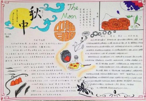 电子娱乐网站app2025最新版战斗场景
