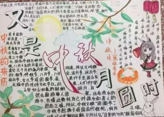 河南汽车维修平台APP