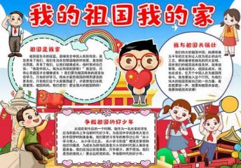 棋弈无限中国象棋2025版本更新内容概览