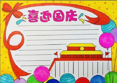 AG亚娱集团appV2.3专业版