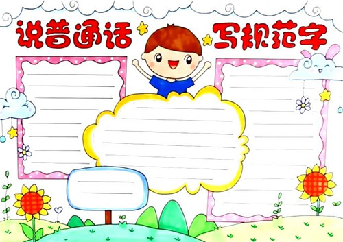 贵州药材APP