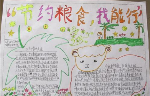 老博乐app安卓版二维码