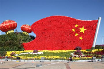 bobapp网页版2025版玩家主城建设与发展界面