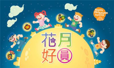 beplayapp安卓版二维码