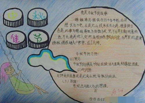 ag捕鱼登录V6.1专业版