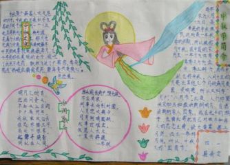 坦克大战共和国之辉2025版游戏主界面截图
