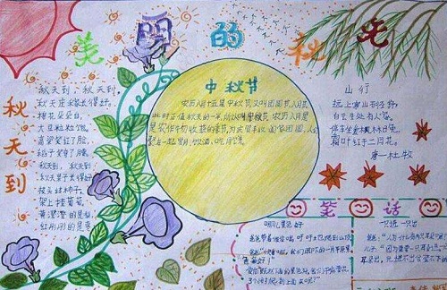 d88尊龙V4.9专业版