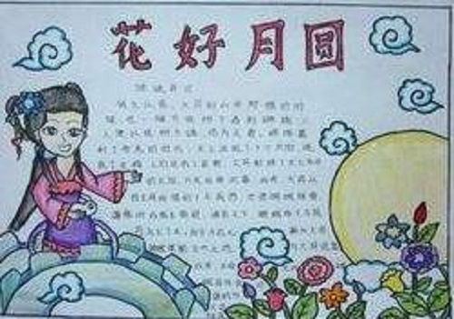 贵州药材APP