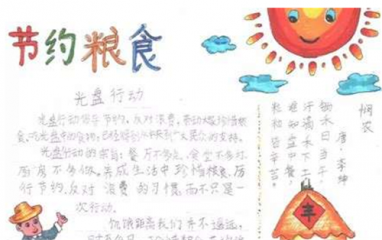 360系统重装大师(360急救盘)