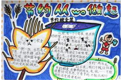 让我来网赌appV8.8专业版