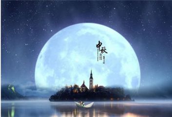 贵州药材APP