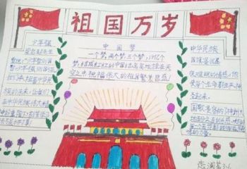 亚博AG百家乐入口V2.3专业版