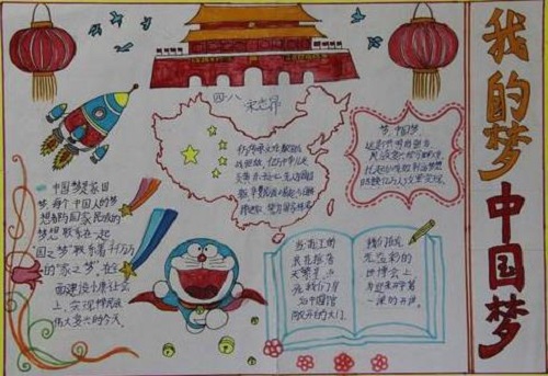 小熊洗车APP