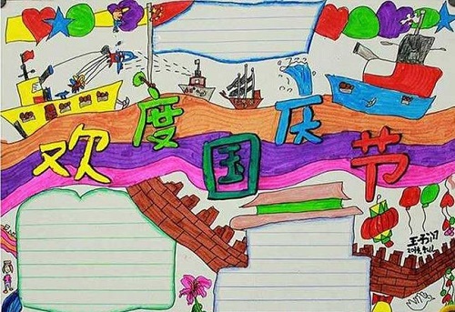 小熊洗车APP